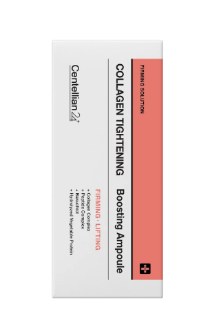 Ampola Boosting Firmadora com Colágeno – 30 ml