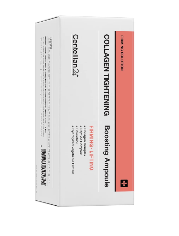 Ampola Boosting Firmadora com Colágeno – 30 ml
