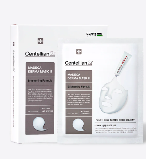 Máscara Facial Madeca Derma Mask III Fórmula Iluminadora – 23 ml (10 Unidades)