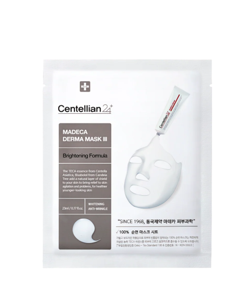 Máscara Facial Madeca Derma Mask III Fórmula Iluminadora – 23 ml (10 Unidades)
