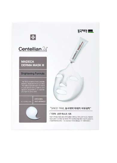 Máscara Facial Madeca Derma Mask III Fórmula Iluminadora – 23 ml (10 Unidades)