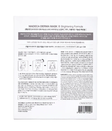 Máscara Facial Madeca Derma Mask III Fórmula Iluminadora – 23 ml (10 Unidades)