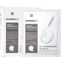 Máscara Facial Madeca Derma Mask III Fórmula Iluminadora – 23 ml (10 Unidades)