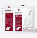Máscara Facial Madeca Derma Mask III Fórmula Intensiva – 23 ml (10 Unidades)