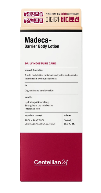 Loção corporal barreira 500ml