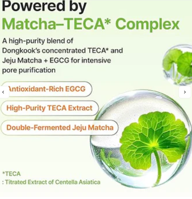 Óleo de Limpeza para Poros com Matcha Madeca – 200 ml